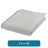 フランスベッド らくピタ LTフィット羊毛 ベッドパッドDLX SD セミダブル 敷きパッド 36032-200 france bed