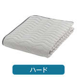 フランスベッド らくピタ LTフィット羊毛 ベッドパッドDLX S シングル 敷きパッド 36032-100 france bed