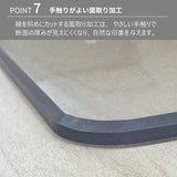 PSマット 2ｍｍ厚 【変形】 奥行100cm X 幅100～300cm 以内 テーブルマット 天板保護マット 透明 国産 ウオチ産業