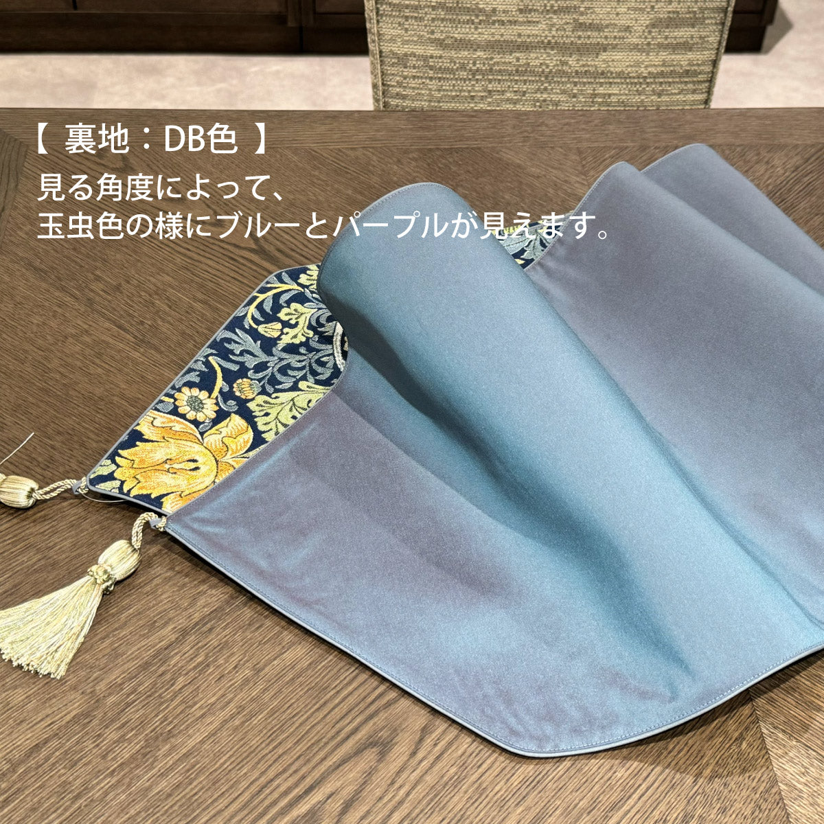 テーブルランナー MORRIS ウィリアムモリス イチゴドロボウ