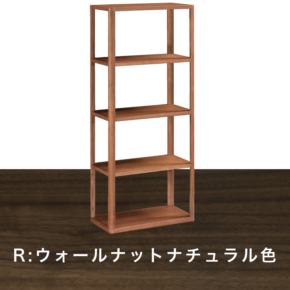 カリモク・木製飾り棚・横幅58.5cm・奥行34cm・高さ79cm 楽天市場】カリモク家具（本棚・ラック・カラーボックス｜収納