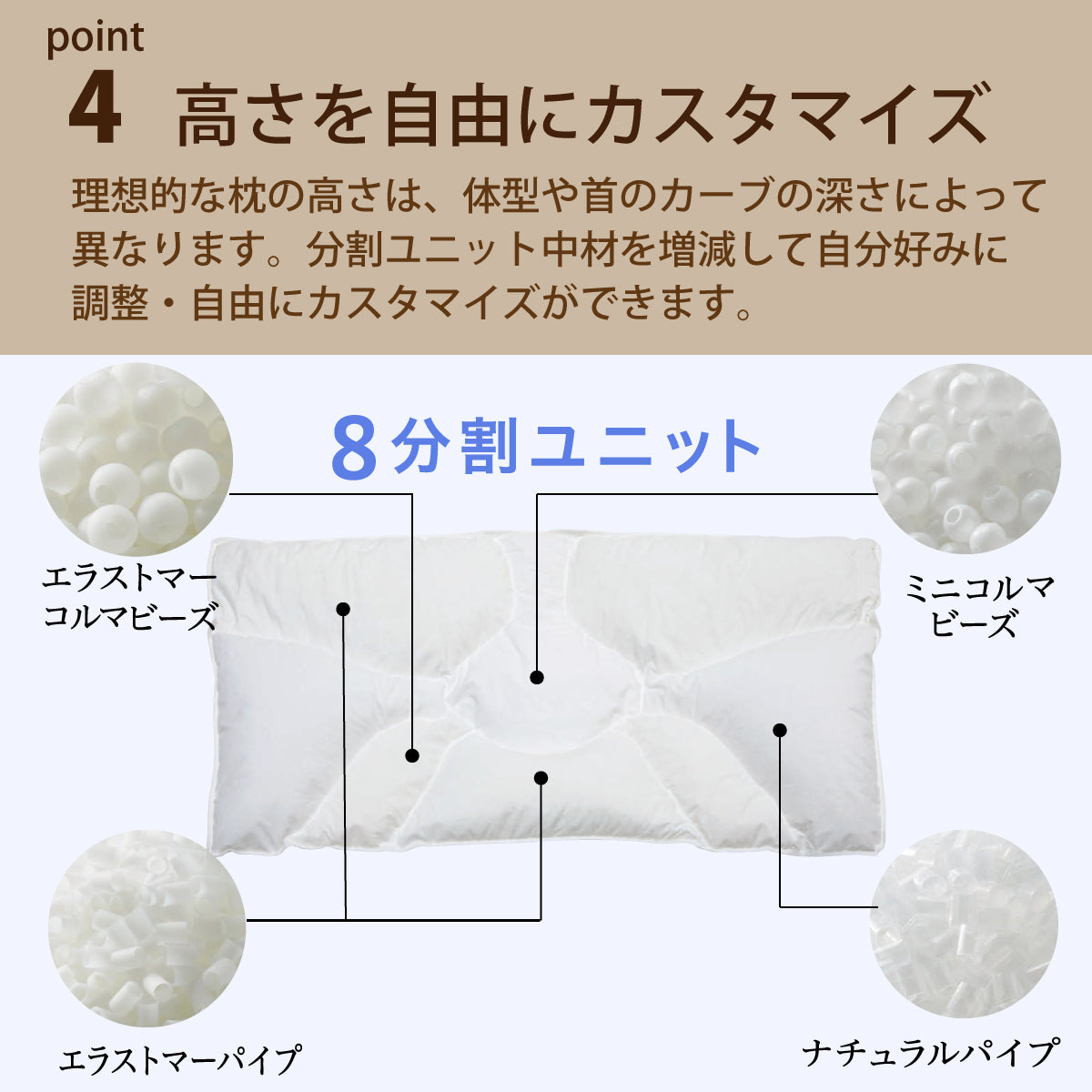カリモク 長方形型枕 KN0110CO ぴったりまくら 洗える 寝返りを