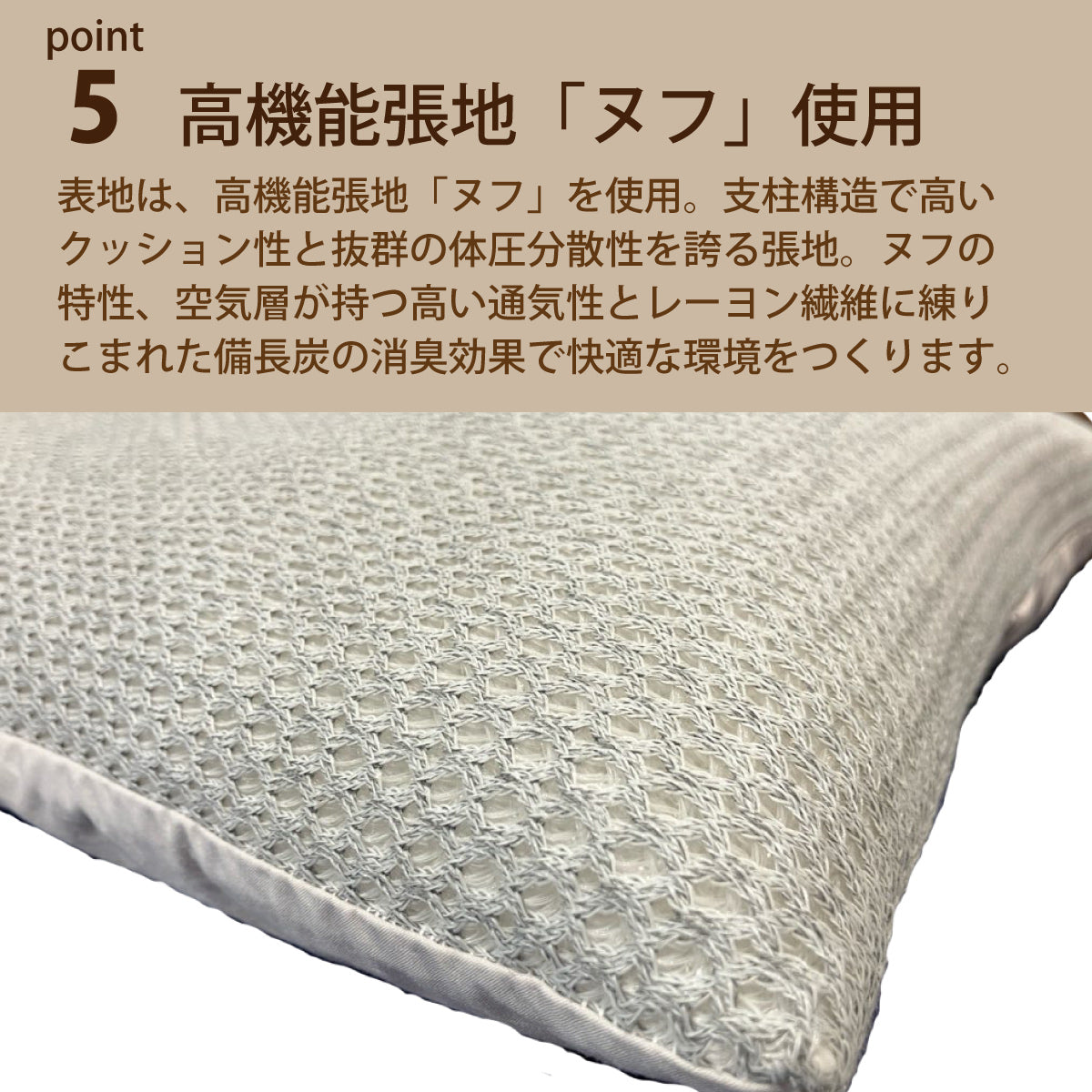 カリモク 長方形型枕 KN0110CO ぴったりまくら 洗える 寝返りを