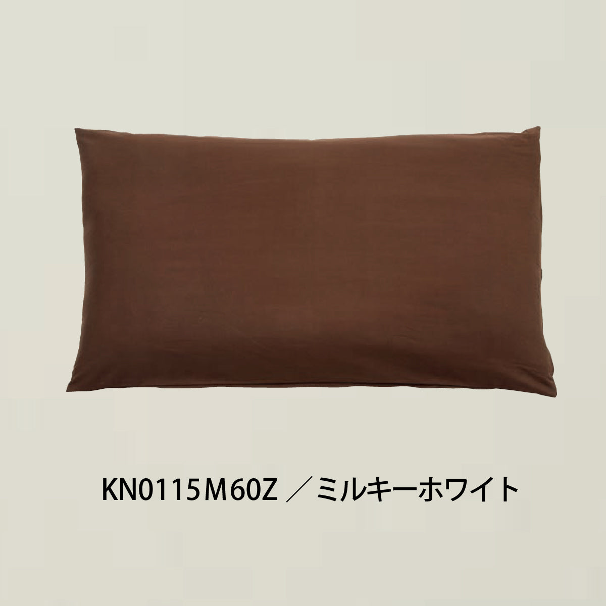 枕 K. コンフォートピロー スマートクール ふつうのかたさ｜ピロー（枕