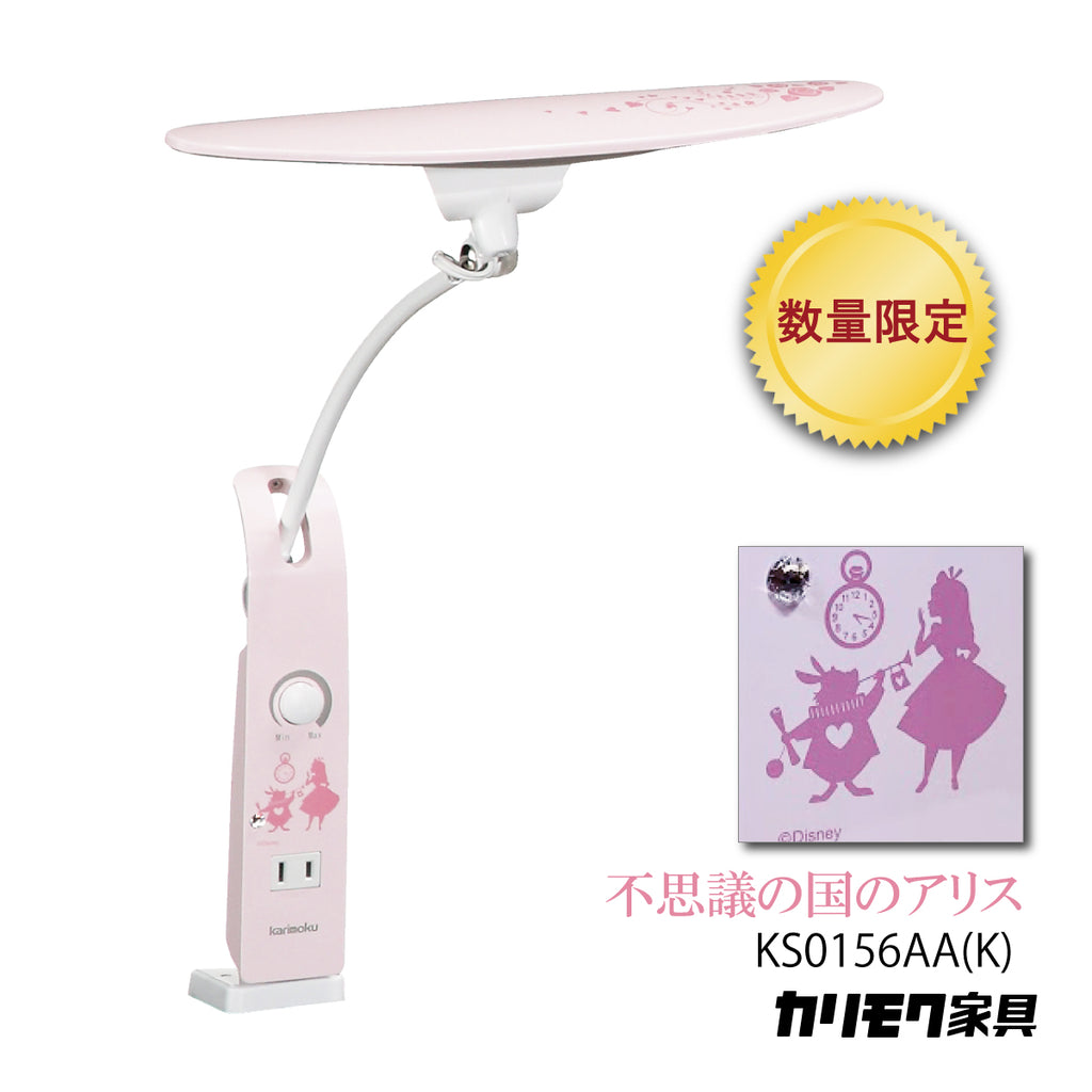 ぴかりんさん用カリモク家具 スタンドライト ディズニーモデル〈くまのプーさん〉 13時迄のご注文で当日発送】カリモク ディズニーモデル くまのプーさん