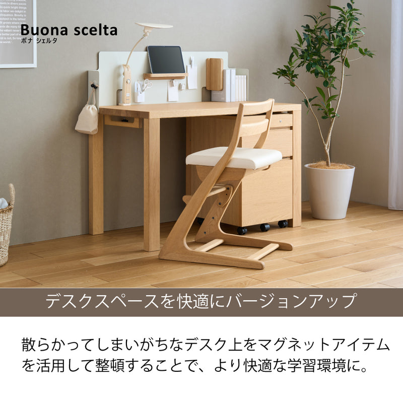カリモク 幅110cmデスク用パネル ボナシェルタ専用パネル KS3571PA  Buona scelta スチール製 ワークスペース karimoku