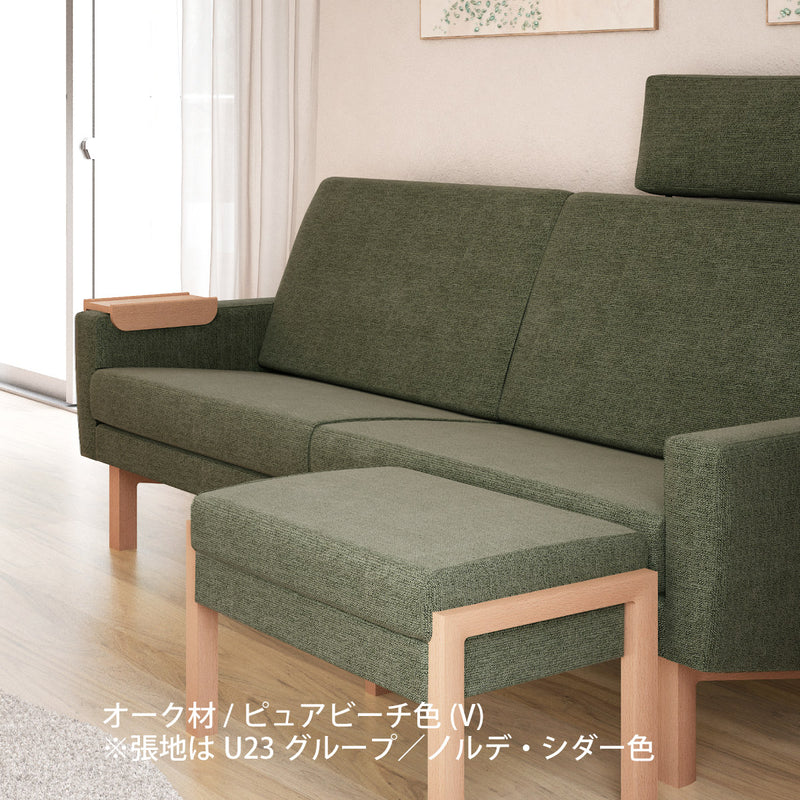 カリモク アームテーブル ku0002 幅12cmピュアオーク色  ソファ専用アームテーブル シンプル 国産