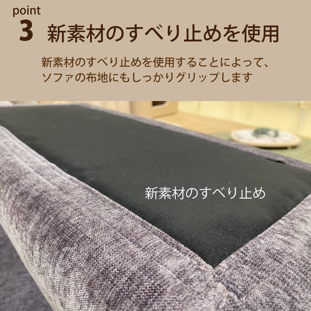 カリモク 台形置きクッション アイランドソファ用 ku2003 幅90cm U32