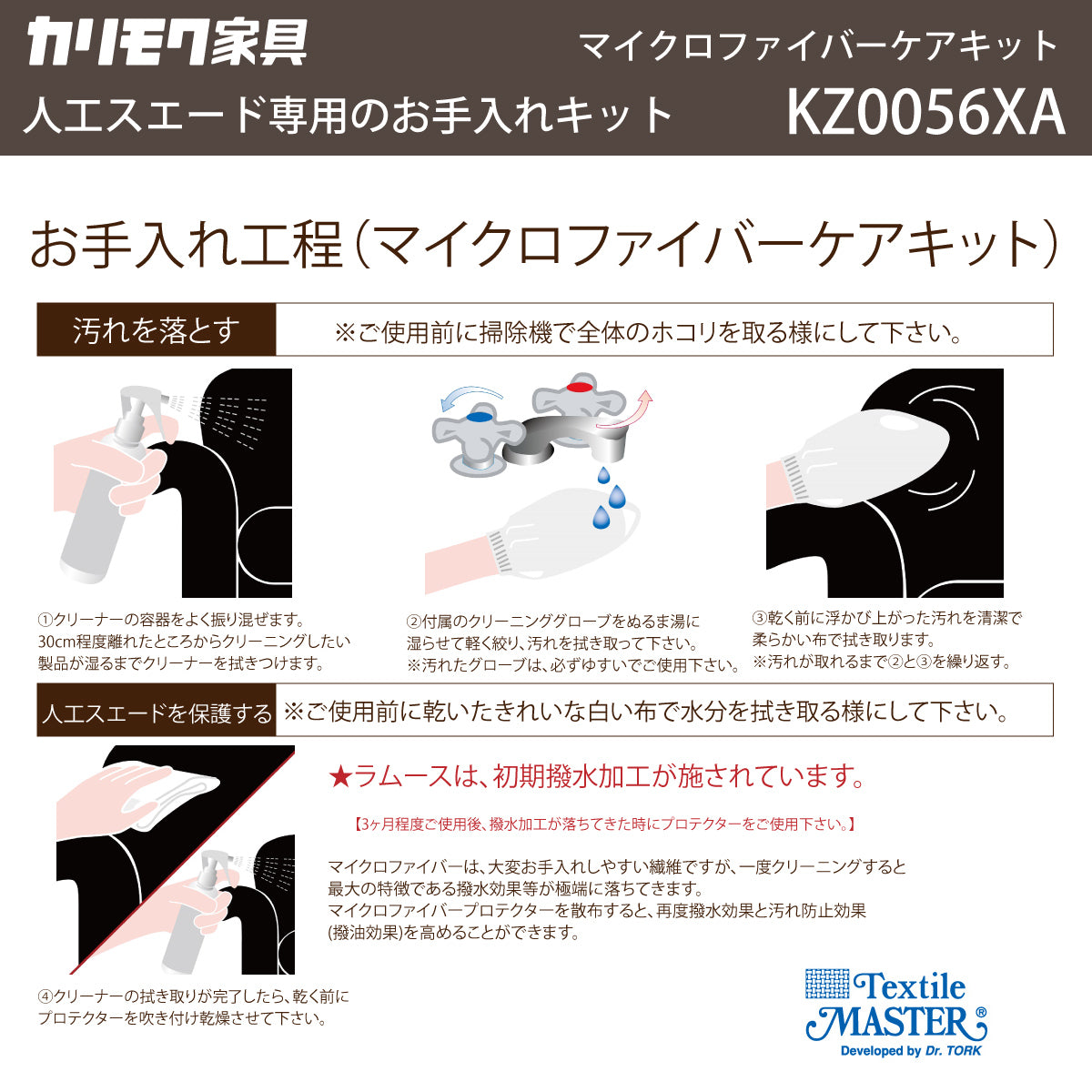 kz0056xa_3_1200x.jpg?v=1746165311