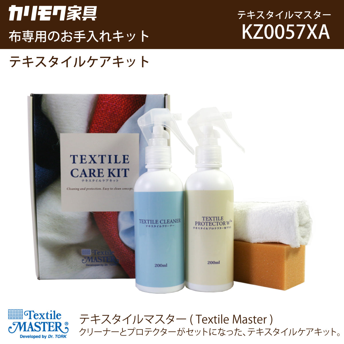 ブースター・導入液 mochimochiko0707 洗顔料 mochimochiko0707 洗顔料