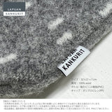 ラプアン カンクリ / LAPUAN KANKURIT ランマス 湯たんぽ LAMMAS hot water bottle ピュアニューウール 北欧デザイン シンプル おしゃれ