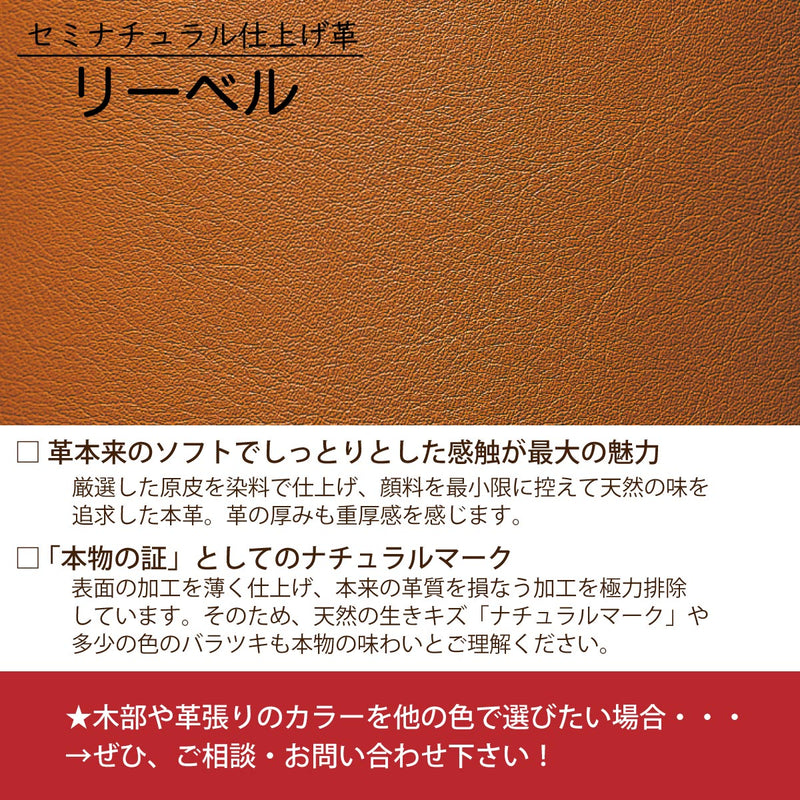 カリモク 本革張デスクチェア XT5830 肘付き レザー 座り心地研究 アーム付 ワークチェア シンプル 国産 karimoku