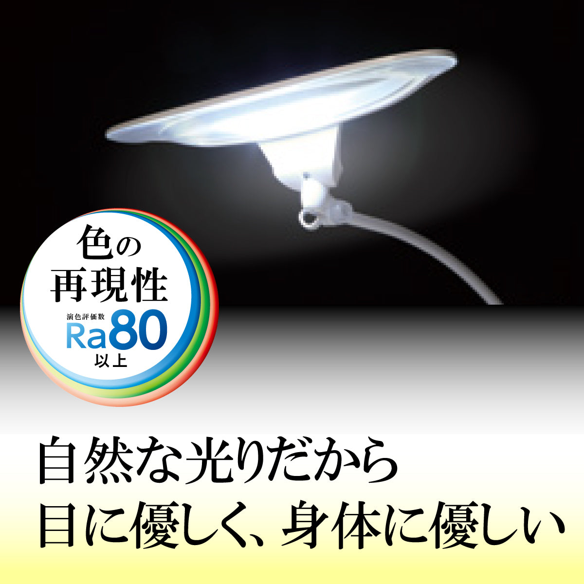 Disney - ♡塔の上のラプンツェル  LEDスタンドライト♡完売品 ディズニーストア 塔の上のラプンツェル LEDライト フィギュア