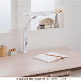 【数量限定／在庫限り】カリモク ディズニーモデル シンデレラ ブルー色 KS0156AK(K) デスクライト LED調光  学習机ライト スタンドライト クランプ取付