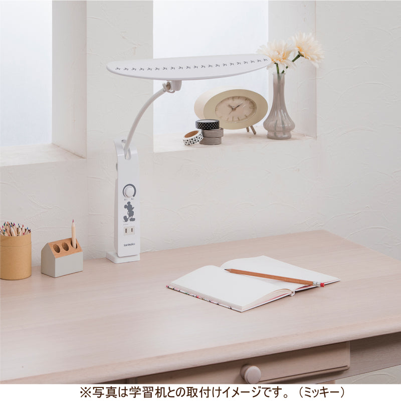 【数量限定／在庫限り】カリモク ディズニーモデル シンデレラ ブルー色 KS0156AK(K) デスクライト LED調光  学習机ライト スタンドライト クランプ取付