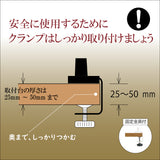 【数量限定/在庫限り】カリモク ディズニーモデル ミニーマウス ピンク色 KS0156AP(K) デスクライト LED調光 学習机ライト クランプ取付 karimoku