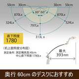 【数量限定／在庫限り】カリモク ディズニーモデル くまのプーさん イエロー 色 KS0156AY(K) デスクライト LED調光 学習机ライト クランプ取付 karimoku