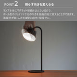 マグネッコ ポータブルランプ Magnecco portable lamp LA4507 LED テーブルライト 読書灯 調光 充電式 DICLASSE ディクラッセ