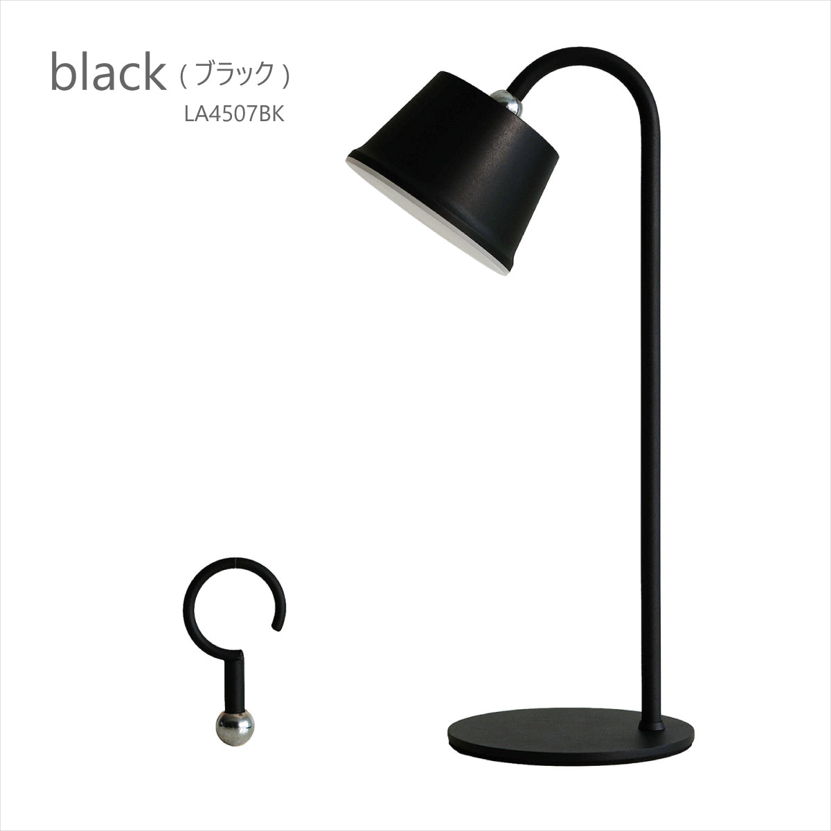 magnecco_black_1200x.jpg?v=