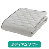 フランスベッド らくピタ LTフィット羊毛 ベッドパッドDLX S シングル 敷きパッド 36032-100 france bed