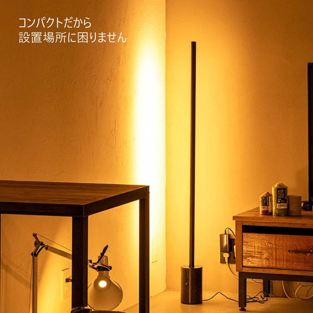 neomanx-floorlight_4_1200x.jpg