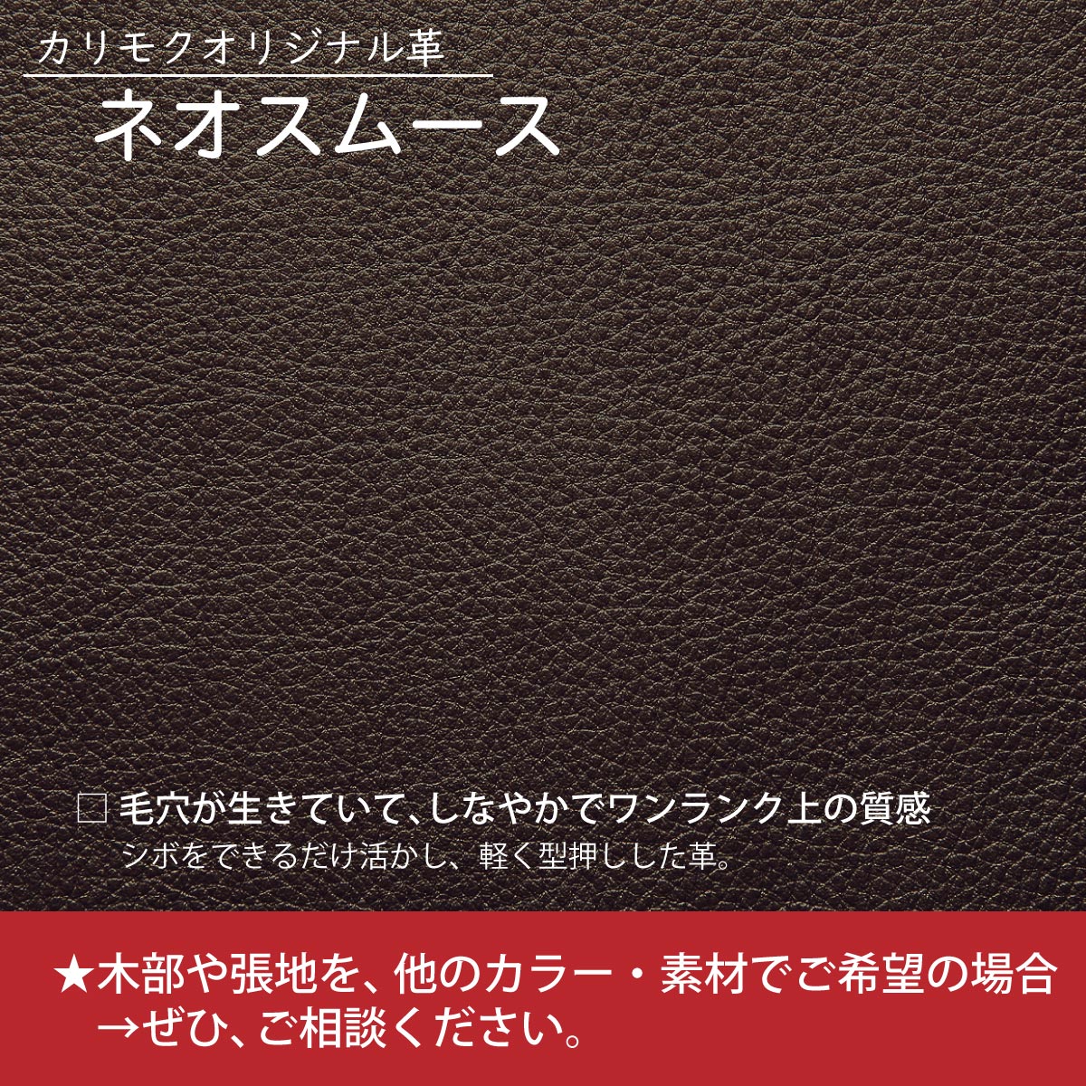 カリモク 本革張スツール ZU4906 幅65cm オットマン おすすめ カリモク 本革張スツール ZU4906 幅65cm オットマン おすすめ