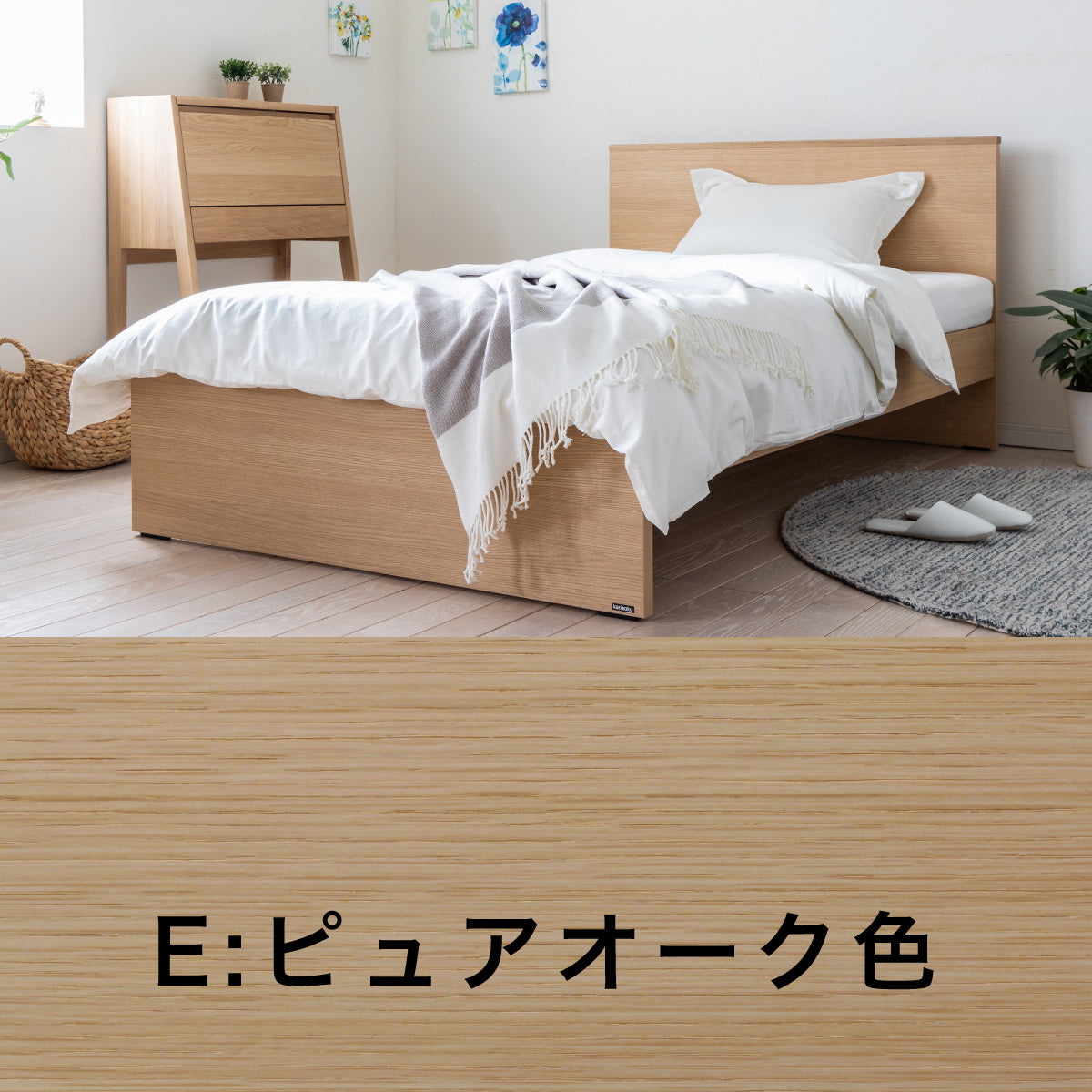 沙耶ページ MMG-SAKURA-SP22/PH | Deviser ｜株式会社ディバイザー｜長野県