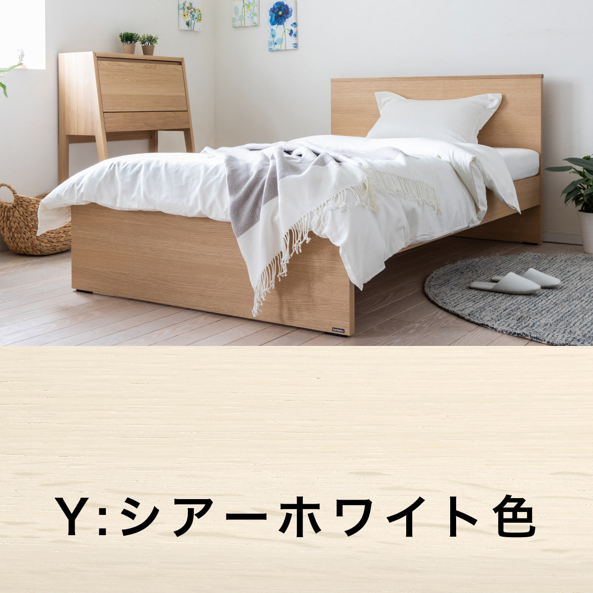 IKEA 凄 ダブルベッド フレームのみ(引き取り日指定あり)