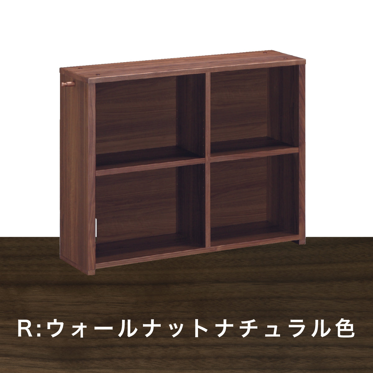 カリモク　書棚　幅90cm カリモク 書棚 90cm オープン QS3086 オーク5色 ユーティリティ