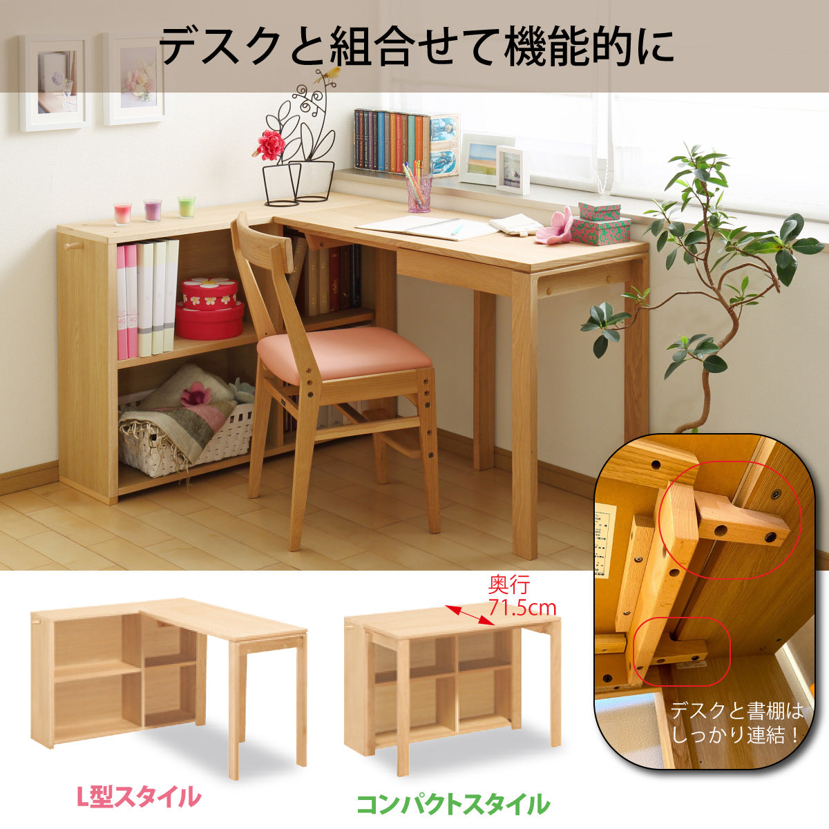 カリモク　書棚　幅90cm QS3086MQ_01.jpg