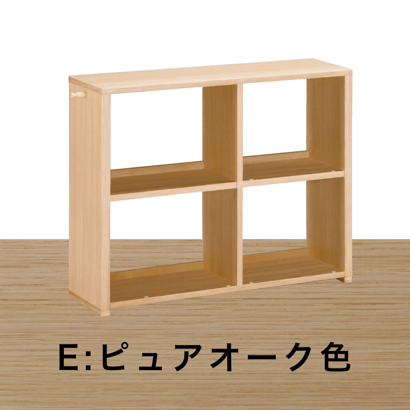 カリモク60+ karimoku シェルフ 飾り棚 フリーラック 収納棚 本棚 茶 