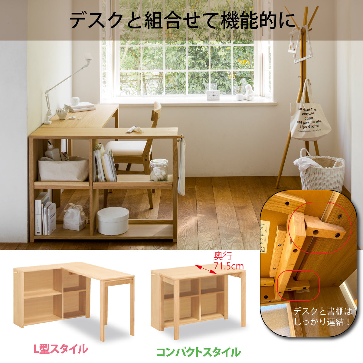 カリモク 書棚 90cm オープン QS3086XR ウォールナット ユーティリティ