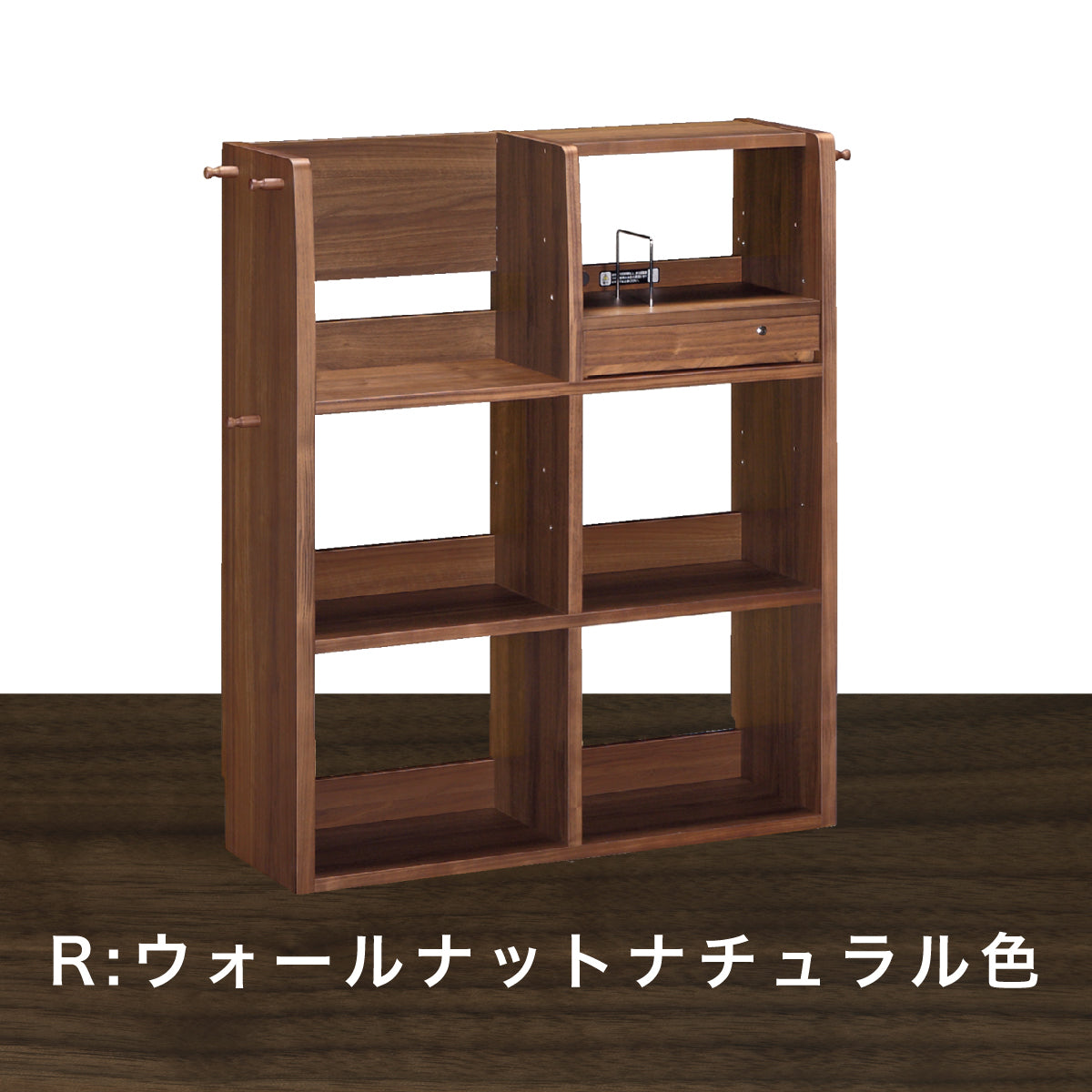 カリモク マルチシェルフ QS3087XR 90cm幅 ウォールナット