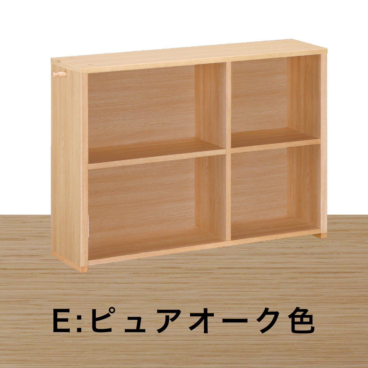 楽天市場】カリモク 本棚 書棚 ボナシェルタ デスク幅90cm用