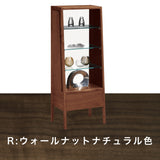 カリモク キュリオケース QT1810XR ウォールナット材 コレクションボード 幅48.7cm 飾棚 コンパクト 安心 国産 karimoku
