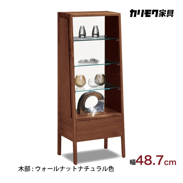カリモク キュリオケース QT1810XR ウォールナット材 コレクション