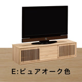 カリモク TVボード QU5067 幅153cm 引戸 TV台 スタイリッシュ ローボード オーク材5色 スリットデザイン 国産 karimoku