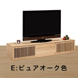 カリモク TVボード QU7067 幅201cm  引戸 TV台 スタイリッシュ ローボード オーク材5色 スリットデザイン 国産 karimoku