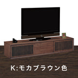 カリモク TVボード QU7067 幅201cm  引戸 TV台 スタイリッシュ ローボード オーク材5色 スリットデザイン 国産 karimoku