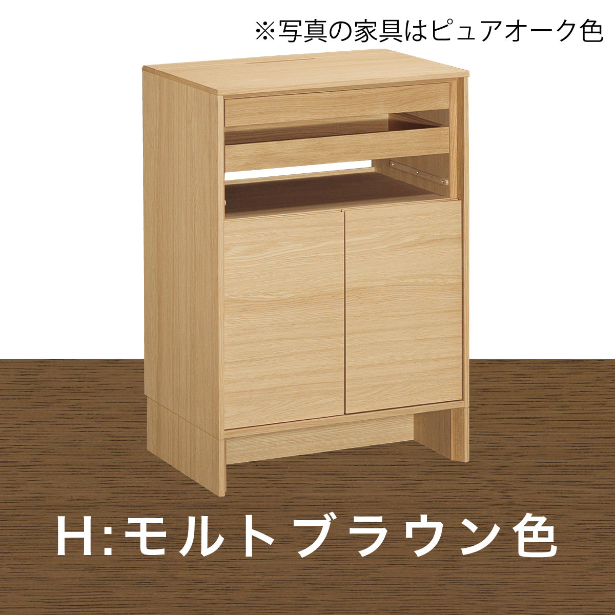カリモク家具 キャビネット ロールドアキャビネット 幅120cm スモークドオークKR 通販