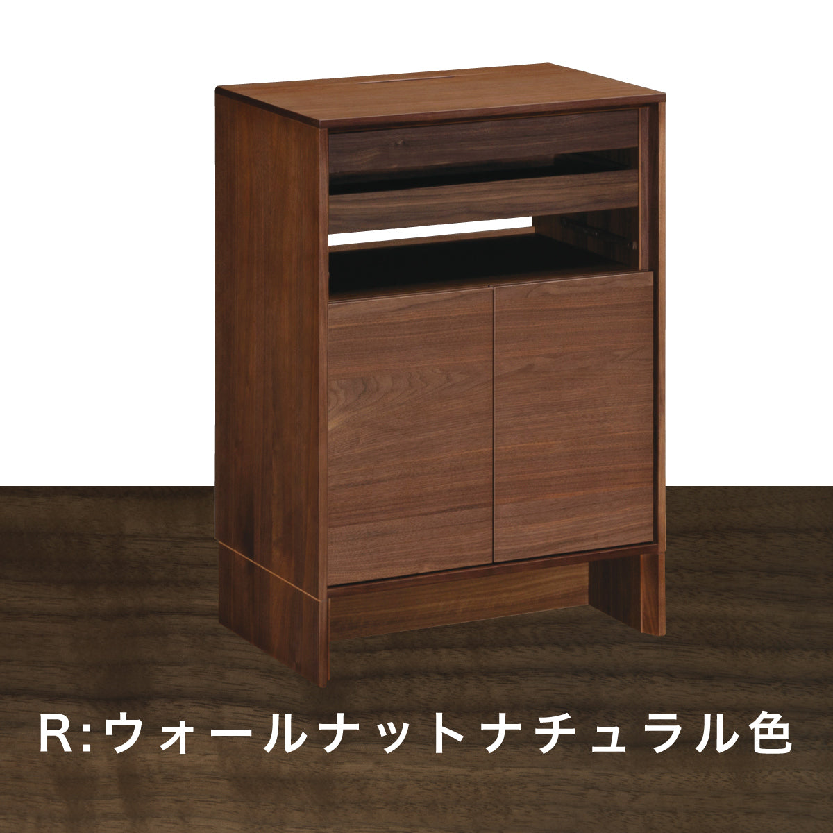 カリモク キャビネット CANVES キャンバス QW2005
