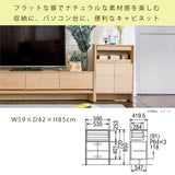 カリモク キャビネット CANVES キャンバス QW2005 ウォールナット材幅59cm シンプルデザイン 収納 フラット扉 国産 karimoku