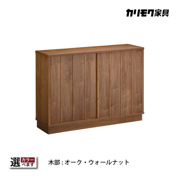 て*ん様 【美品】カリモク60 サイドボード ロング W180 て*ん様 【美品】カリモク60 サイドボード ロング W180 - メルカリ