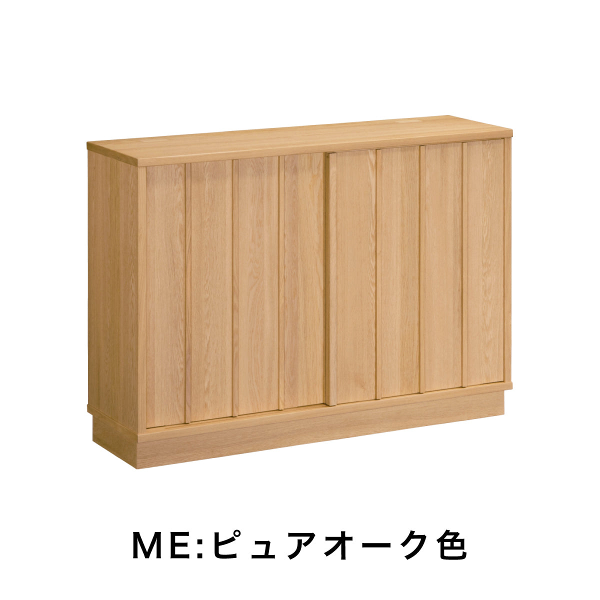 【美品】 カリモクサイドボード カリモク サイドボード 【クラシコ】 QW4210 幅120cm 引戸 薄型