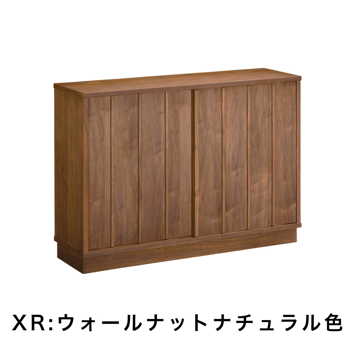 オールドカリモク　スリムカップボード特別バーゲンセール カリモク サイドボード 【クラシコ】 QW4210 幅120cm 引戸 薄型