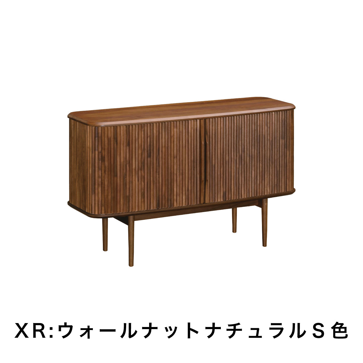 カリモク キャビネット QW6400 幅180cm ロールドア サイドボード