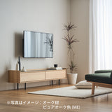 カリモク TVボード BRICK ブリック QW5107 幅150cm TV台 シンプルデザイン ローボード  コンパクト 国産 karimoku