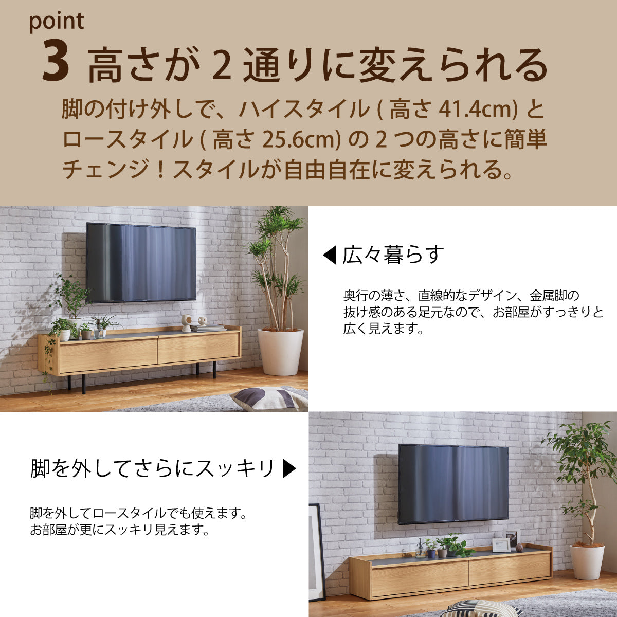 カリモク TVボード BRICK ブリック QW5107 幅150cm シンプルデザイン