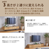 カリモク TVボード BRICK ブリック QW5107 幅150cm TV台 シンプルデザイン ローボード  コンパクト 国産 karimoku