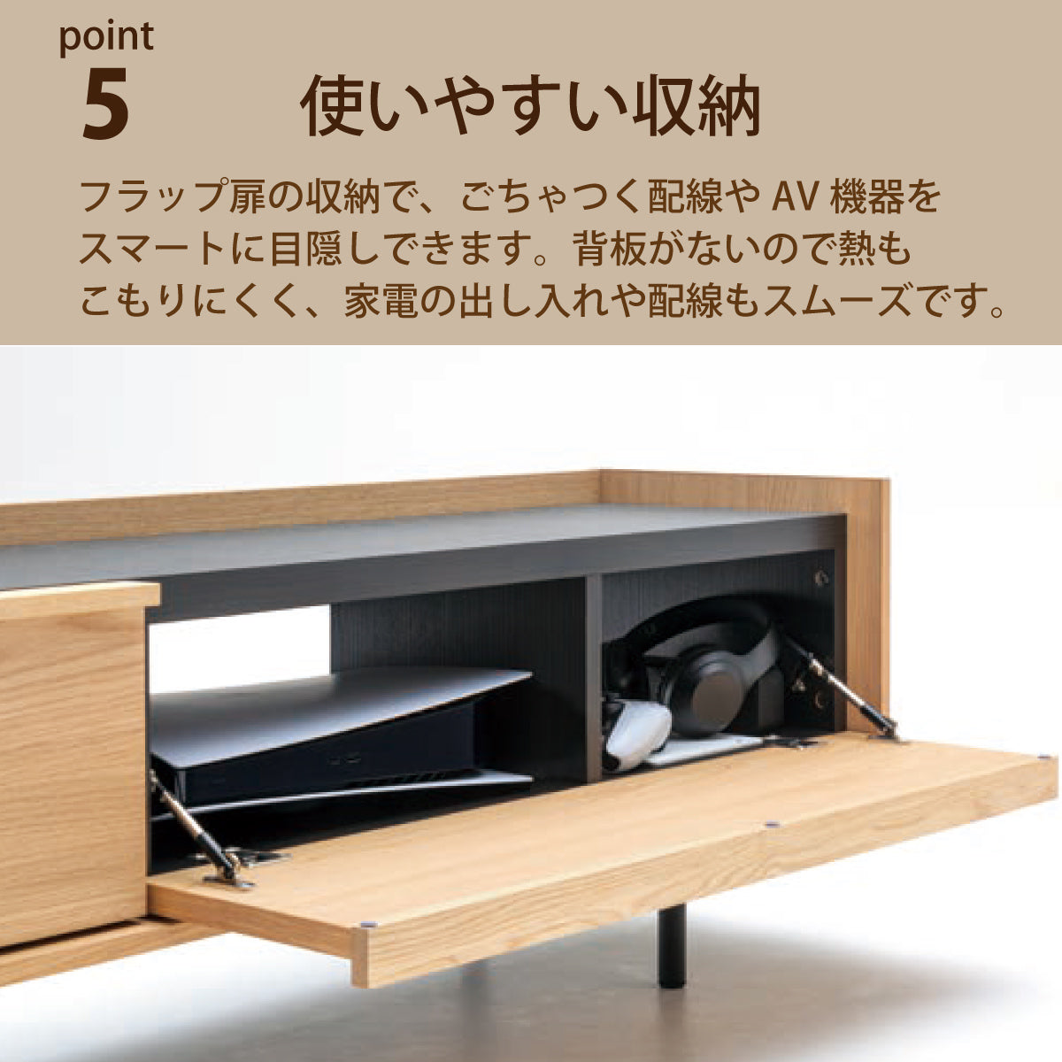 カリモク TVボード BRICK ブリック QW5107 幅150cm シンプルデザイン